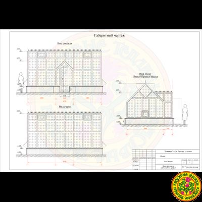 Базовая комплектация теплицы в английском стиле с холлом из стекала и алюминия ЕЛИЗАВЕТА 6000 х 3000 мм