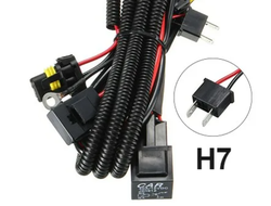 Релейная проводка H7