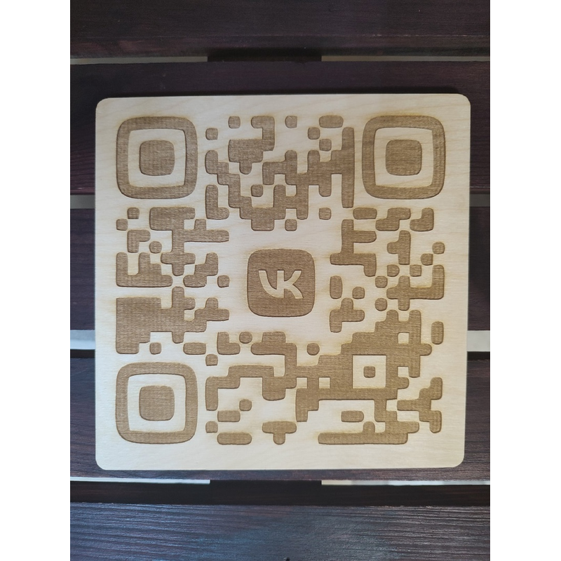 qr code vk вконтакте изготовление