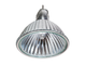 Галогенная лампа Muller Licht HLRG/A-520F 20w 36° 12v GU5.3 MR16+C BAB/C