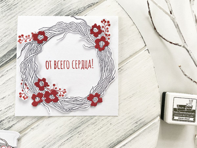 ФП штамп "Венок"