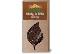 ШОКОЛАД из Кэроба необжаренного с СЕМЕНАМИ ЧИА, 85 гр