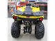 Квадроцикл Sharmax 300 Hummer (жёлтый)