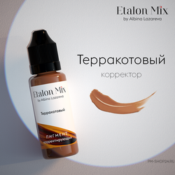 Etalon Mix Терракотовый корректор в pm-shop24.ru
