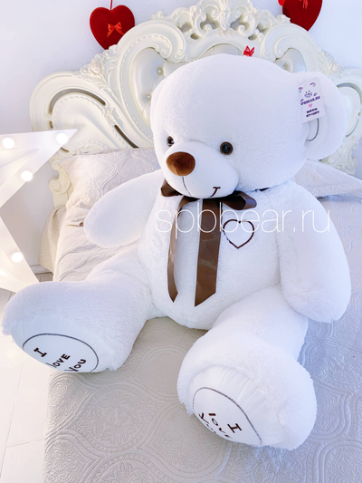 Большой плюшевый медведь 150 см белый Михель