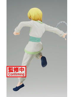 Фигурка Курапика (Kurapika Vibration Stars)