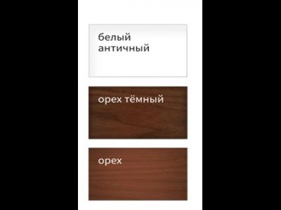 Кровать Глория орех темный (Бравомебель)