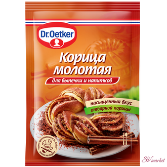 Корица молотая Dr.Oetker, 8 гр