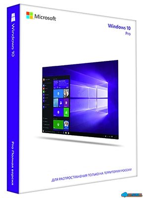 Электронная лицензия FQC-09131 Windows 10 Pro ESD