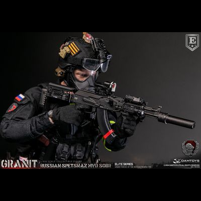 Спецназ МВД СОБР "Гранит" - Коллекционная ФИГУРКА 1/6 RUSSIAN SPETSNAZ MVD SOBR GRANIT ELITE EDITION (78103) - DAMTOYS