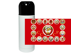 Термос СССР №7