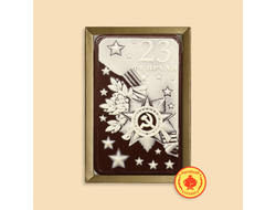 23 Февраля (3) 160 грамм