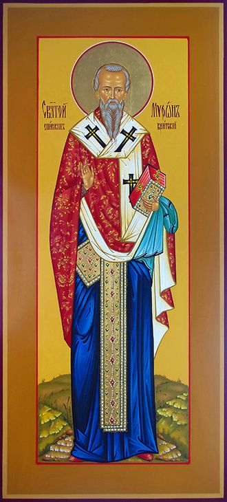 Мирон, епископ Критский, Святитель. Рукописная мерная икона.