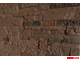 Сланец "КАРПАТЫ", бетон, цв.Темно-Коричневый, уп.1м2 (30кг)(24уп)