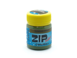 ZIPmaket: Смывка "Оливковый" (40 мл.)