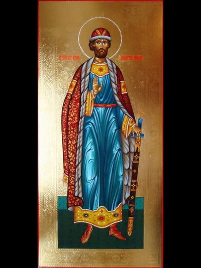 Димитрий (Дмитрий) Донской, Святой благоверный великий князь.