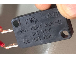 kontsevik-nasosa-sa12-16