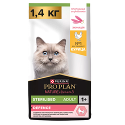 Pro Plan (Про План) Nature Elements Sterilised сухой корм для стерилизованных кошек и кастрированных котов, с курицей, 1,4 кг