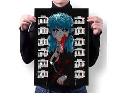 Календарь настенный Sally face №26