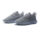 Adidas Tubular Shadow Серые полностью (36-45) Арт. 211MF-A