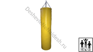 Боксерский мешок тент