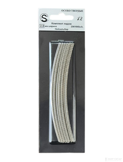 Sintoms 206109Se.h. (2.0мм)