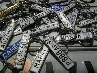 брелок номер заготовки, заготовки брелок гос номер, брелок номер заготовки купить, брелок с номером