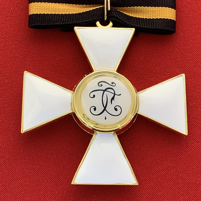 Орден Святого Георгия 1-й степени , с бантом из муаровой ленты.Полноразмерная копия LUX! Лот № 86.
