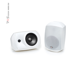 Настенный трансляционный громкоговоритель PASystem MARK-5W