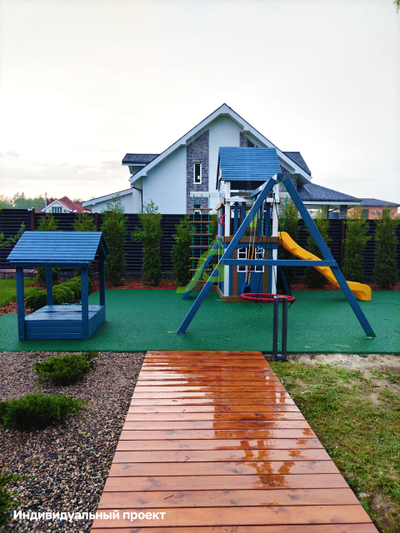 Детская площадка IgraGrad Шато 2 с трубой (Домик) мод.1