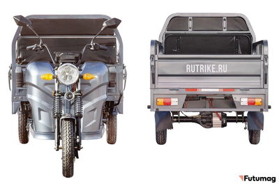 Грузовой электротрицикл Rutrike Мастер 1500 60V1000W