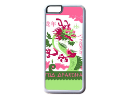 Чехол на телефон год Дракона №2