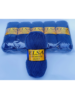 Акрил в клубках "Эльза" Премиум