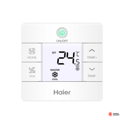 Проводной пульт Haier MRV HW-BA116ABK