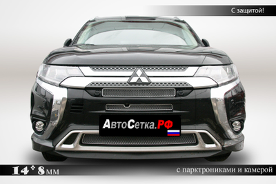 Premium защита радиатора для Mitsubishi Outlander (2018-2021) из 3-х частей