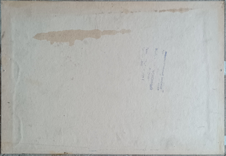 "река Линда" картон масло Столяров В.П. 1989 год