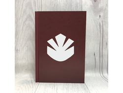 Скетчбук твердый переплет Star Trek, Стартрек №20