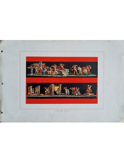 "Помпеи, Дом Веттии, Амуры" литография 1900-е годы