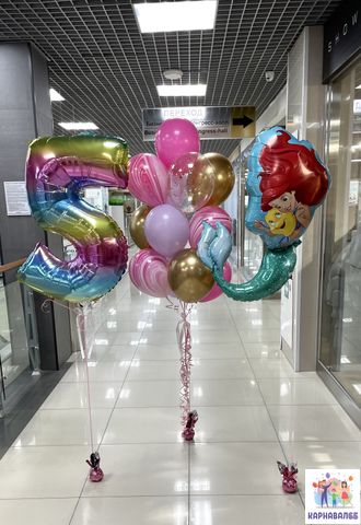 Композиция 253 (цвета можно заменить)