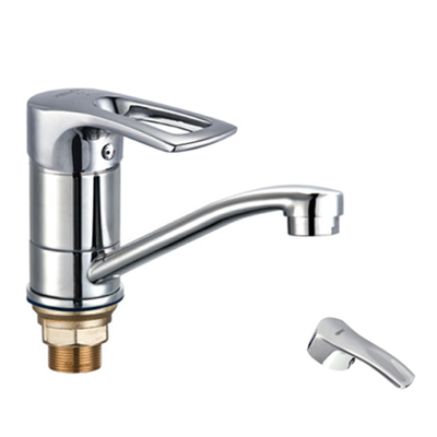 Смеситель для раковины однорычажный короткий гусак ZERIX PED-B 279