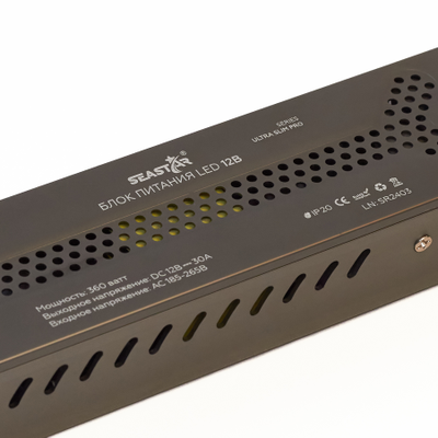 Блок питания 360W 12V IP20 Ultra Slim (12V/30A/360W) (SEASTAR/IP20 сетка/2 года)