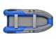 Моторная лодка ПВХ Sfera 3500 Серый-Синий