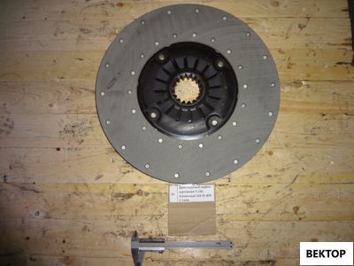 Диск ведомый муфты сцепления Т-150 Усиленный ТАРА 150.21.024-2