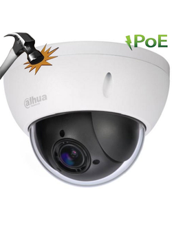 DH-SD22204T-GN IP камера Dahua