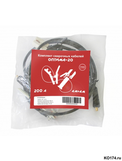 Комплект сварочных кабелей Optima-200 (200 А / 4+4 м)