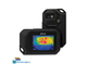 Тепловизор Flir C2