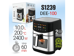 Аэрогриль deespi  DEE-100 (2400W 10л таймер на-60 мин) 2х спиральный