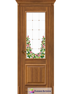 Витражная пленка, витражная пленка самоклеющаяся под заказ,пленочный витраж с цветочным рисунком