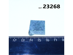 Авантюрин натуральный черный (необраб.) Прип.Урал арт.23268: 8,4г - 23*21*8мм