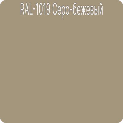 Плинтус из дюрополимера МП9 покрашенный в цвет RAL 1019